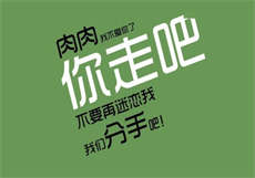 嫡女为谋
