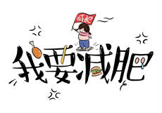 嫡女谋生记林清浅
